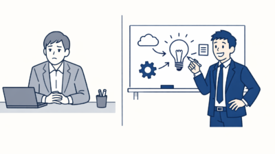 情シスに求めるべきは”処理能力”じゃない。能動的に動ける人かどうかだ。